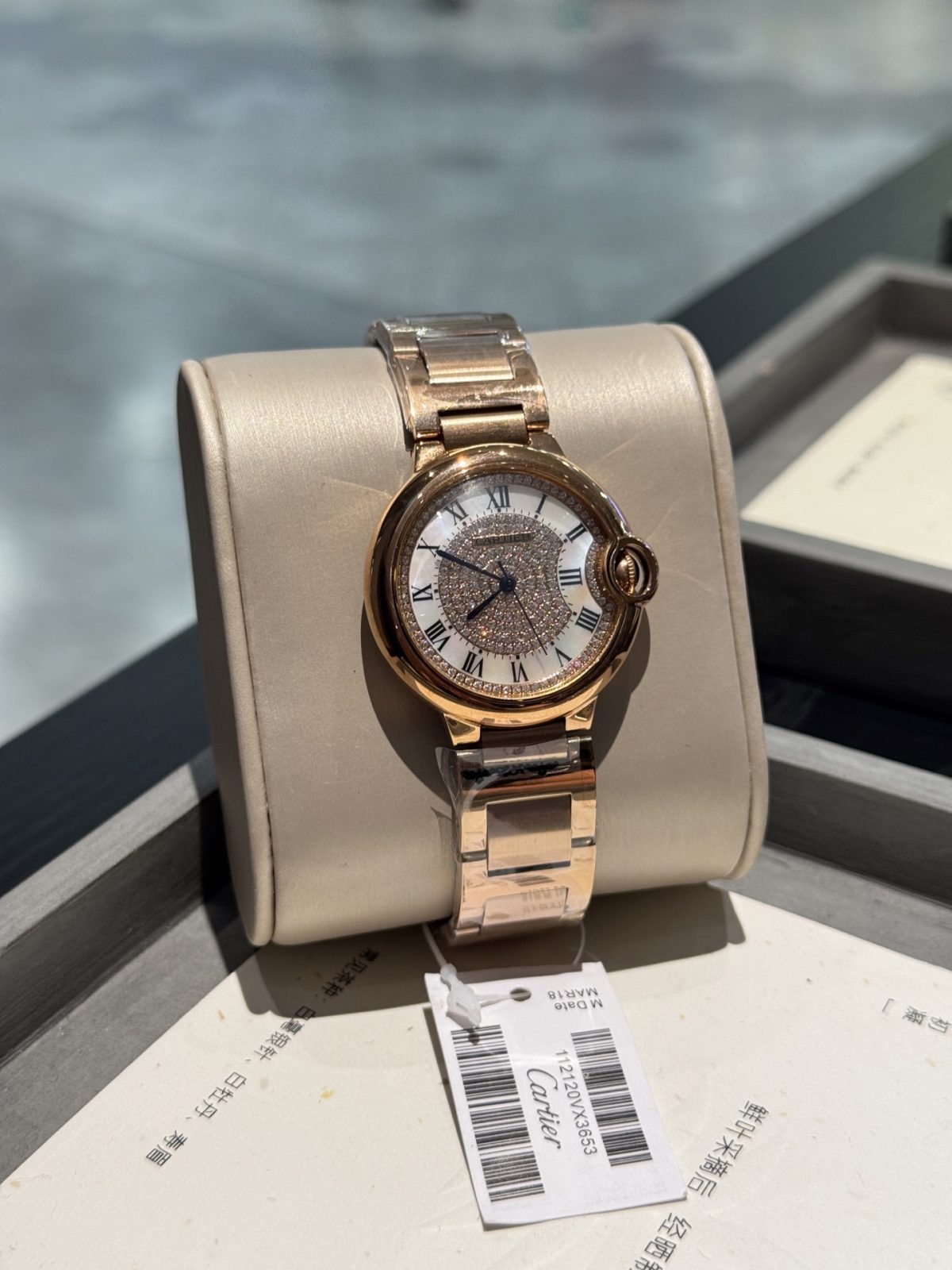 Cartier Ballon Bleu 36mm Watch - Image 1