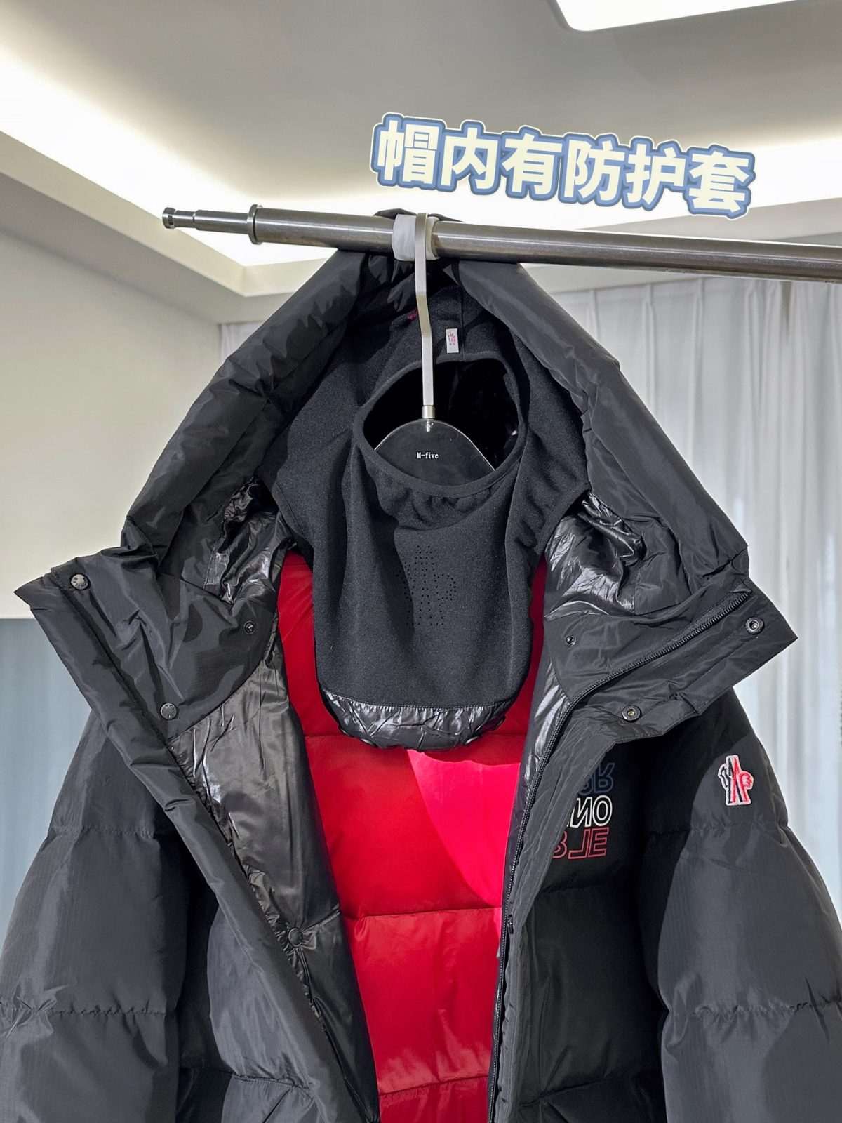 Moncler Grenoble Cristaux Hooded Down Ski Jacket - Image 2